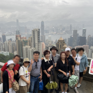홍콩여행전문 홍콩가이드 엔젤투어가이드 카톡문의 minjun821