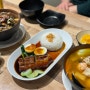 가족 외식으로 가든파이브쌀국수 잇타이 NC백화점 송파점