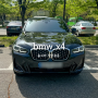 bmw x4 출고와 차량용품 내돈내산 새차선물