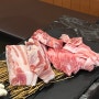 연남동 고기 맛집 돝밤집에서 이베리코 숯불구이 먹고 왔어요.