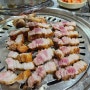 향남 고기 맛집 : 밴댕이천국연탄구이 웨이팅 후기