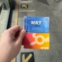 방콕 지하철 교통카드에 대해 알아보자 (MRT 카드, 래빗카드)
