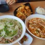 대전맛집 잇마이타이. 어은동 카이스트 태국음식점.