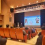 [일상기록] 대전 민방위 훈련 1년차 후기 : 동구 청소년위캔센터
