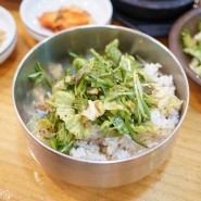 부산 해운대 보리밥 맛집 센텀 밥집 '비학산보리밥생칼국수'