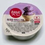 햇반 흑미밥 아이스크림 : 과연 쌀리조또 맛이 날까?