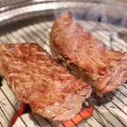 [동탄] 최고급 생고기가 있어 좋았던 동탄역 고기집 ‘황소갈비 동탄점’