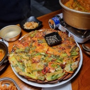 [발산역 맛집]안주맛있는 발산술집 '대동집' 막걸리 땡길때 추천