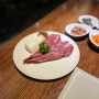 태평 영애숙성양갈비: 제대로된 성남 양갈비 맛집