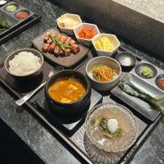 천안 점심 맛집 : 불당동 점심특선 풍로블랙 고기 한상차림 추천