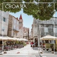 크로아티아 여행 | 트로기르: 트로기르 자유여행 코스 미슐랭 맛집 Konoba Trs, Tinel 카페 추천