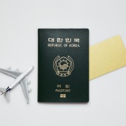 2024 여권사진 규정 : 눈썹, 귀, 앞머리, 옷 주의사항