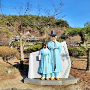 영주 선비촌 전통가옥체험 5월 한국선비문화축제 개막