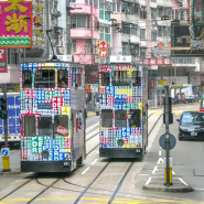 홍콩여행 교통편 AEL MTR 택시 공항버스 신사추이 센트럴 이동 알아보기