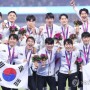 2024년 AFCU-23 한일전 1대0 승리!! 3전 전승으로 조1위 8강진출!!