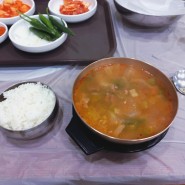 경주 천북 맛집 토함산 가마솥 한우국밥 갈비탕