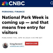 [미국생활] 2024 국립공원 무료입장(National Park free entry 2024)