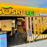 # 호치민 랜드마크81 빈컴센터 맛집 # 스시케이 # Sushi Kei Landmark 81 추천 메뉴