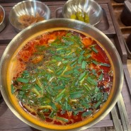 희귀한 위례 국밥 맛집 “ 열정국밥 ”