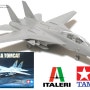 F-14A TOMCAT 프라모델 모형 조립 - 프라모델 채널 네이버TV 아트프라