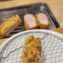 [일본 가고시마] 쿠로부타돈카츠 쿠로다 : 가고시마 특산품 흑돼지 돈카츠 맛집 찾으신다면 여기