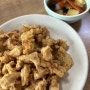 홍운반점 | 포항 중국집 중 탕수육 최고 맛집 | 포항 또간집