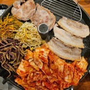 천안 신방동 고기집 총각네솥뚜껑 삼겹살 육질이 좋다