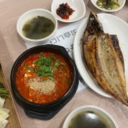 대구) 팔공산 한식 맛집, 쌈밥 맛집 신토불이