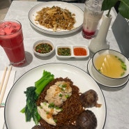 [말레이시아/쿠알라룸푸르] 말레이시아 음식 ‘마담콴스’ MadamKwan‘s TRX몰
