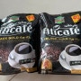 [말레이시아구매대행] Alicafe Black Gold 구매대행