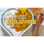 영양만점 맛난 소고기 카레밥