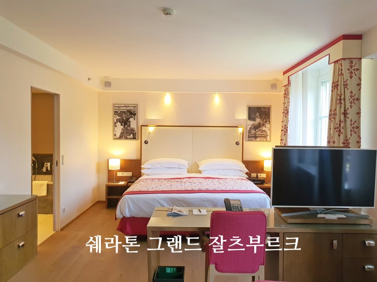 동유럽 오스트리아 여행 쉐라톤 그랜드 잘츠부르크 호텔 객실 조식 ....