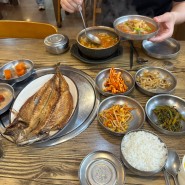 광주 진식당, 애호박찌개 고등어구이 맛집, 광주 북구 맛집