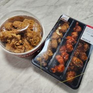 홈플러스 당당치킨 버라이어티 닭강정 가격 | 홈플식탁 즉석식품 추천!