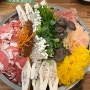 [대전 맛집] 고기 품은 두부전골이 맛있는 곳 ㅣ 매봉식당