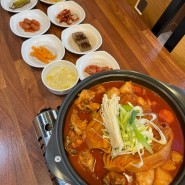 전주 중화산동 맛집 묵은지 닭볶음탕은 구월집