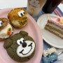 [상수역 카페] 해피베어데이 | 귀여운 쿠키와 레터링 케이크추천