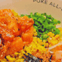 프로틴 포케로 탄단지 식단 제대로 챙기기, 신메뉴 출시 한 포케올데이신림점(Poke all day신림점)