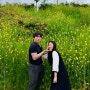 대구 유채꽃 명소 서구 비산동 달서천에서 주말 데이트