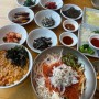 부산/기장 일광 꼬소한 앙장구(성게알)비빔밥맛집 미청식당