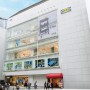 도쿄 도심 한가운데 있는 이케아의 도시형 점포 IKEA 시부야