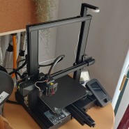 3D프린터 악세서리 출력(Ender3v2neo)