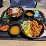 김포공항 푸드코트 플레이팅 홍대개미 가벼운 식사 후기