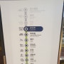 마카오 버스 이용요금 Mpay 거스름돈 지하철 경전철 이용하기 노선 12곳 가격 표사는법,