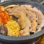 인천 삼산동 맛집 특별한목동고기집 한돈생삼겹세트