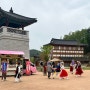 [안동 아이들과 주말 나들이] 한국문화테마파크 도산난장, 키자니아 어린이 직업체험 후기