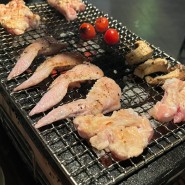 [서면 맛집] 닭구이 맛집 내돈내산 후기 '이세계'