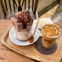 커피&초코라떼 분위기맛집 “카페텅 서산점”