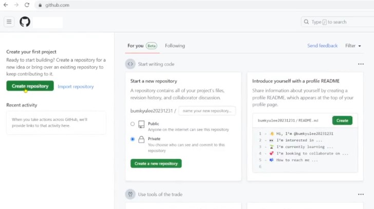 2024.04.19 (금) GitHub + GitBash 사용하는 방법 : 네이버 블로그