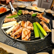 [용인] 팔각도 보라점 숯불닭갈비 닭특수부위 - 한국민속촌 맛집